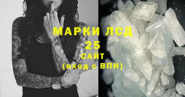 mix Алексин