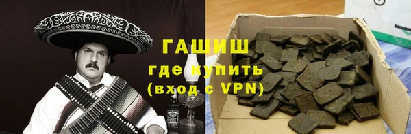 jwh Алзамай