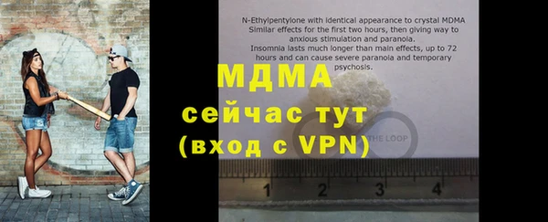 2c-b Алексеевка