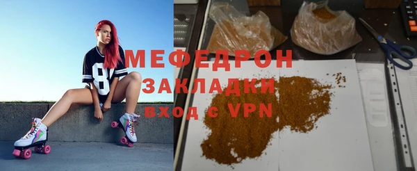 mix Алексин