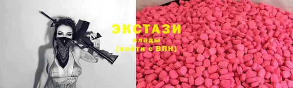 2c-b Алексеевка