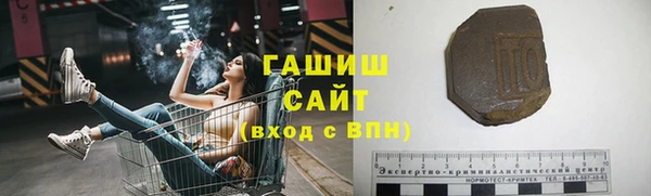 mix Алексин