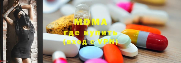 2c-b Алексеевка
