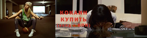 jwh Алзамай