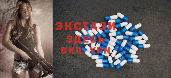 mix Алексин