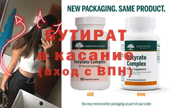 mix Алексин