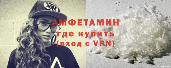 jwh Алзамай