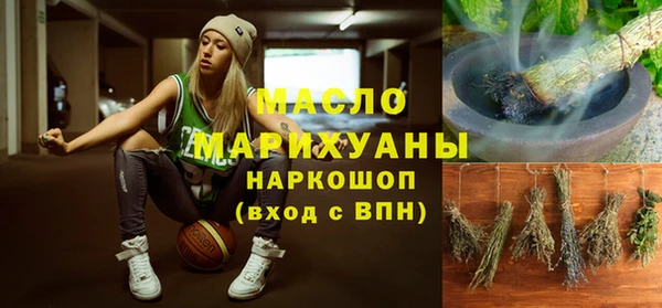 2c-b Алексеевка