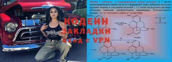 jwh Алзамай