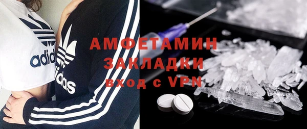 jwh Алзамай