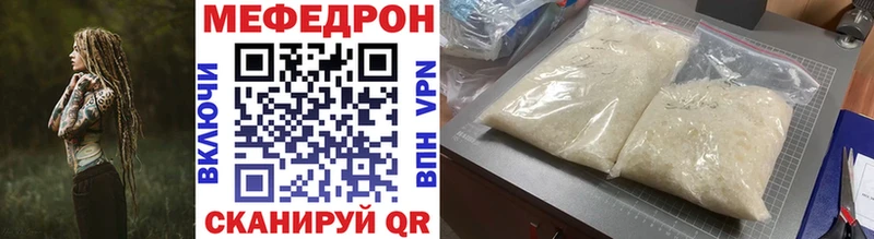 blacksprut маркетплейс Краснознаменск МЕФ VHQ