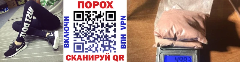 Метамфетамин кристалл  купить наркотик  Краснознаменск 