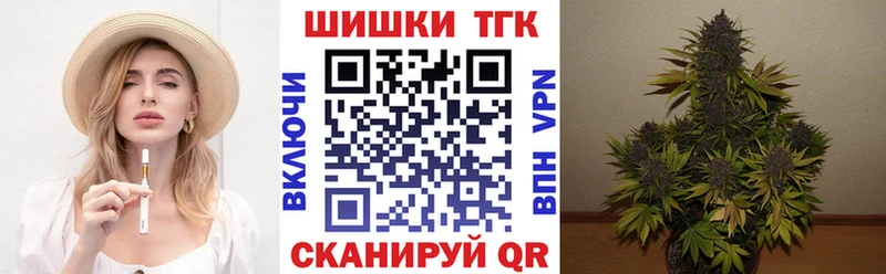 Конопля White Widow  MEGA сайт  Краснознаменск 